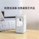 Xiaomi OOCCX Anti Gravity Water Droplet Humidifier (WB21H01W)
