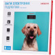 Ardesto SCB-965DOG
