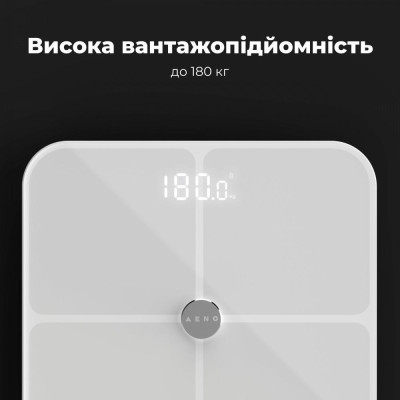 AENO BS1S (ABS0001S)