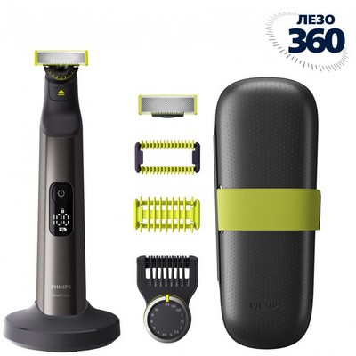 Philips OneBlade QP6651/61
