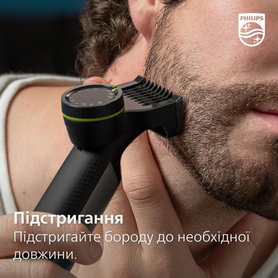 Philips OneBlade QP6651/61