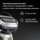 Braun Series 7 72-C1200s