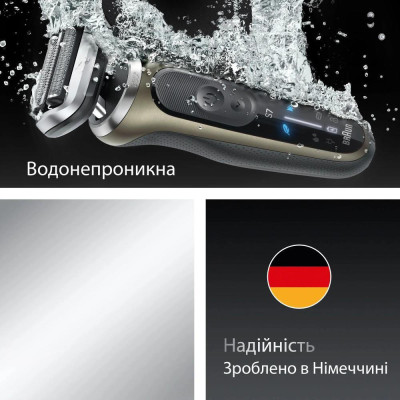 Braun Series 7 72-C1200s
