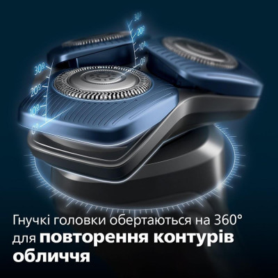Philips Shaver Series 7000 S7886/35