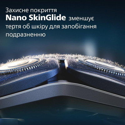 Philips Shaver Series 7000 S7886/35