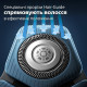 Philips Shaver Series 7000 S7886/35