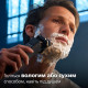 Philips Shaver Series 7000 S7886/35