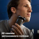 Philips Shaver Series 7000 S7886/35