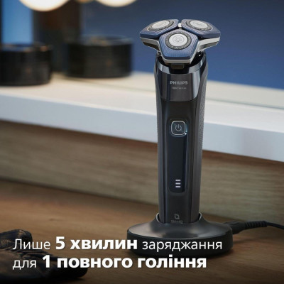Philips Shaver Series 7000 S7886/35