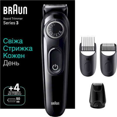 Braun 3 BT3420
