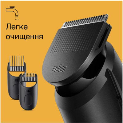Braun 3 BT3420