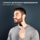 Rowenta Barber Experience TN1851E0