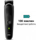 Braun MGK5440
