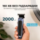 CECOTEC PrecisionCare Expert Diamond (A01_EU01_104487)