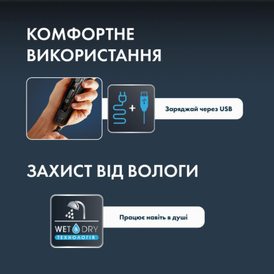 Rowenta Selectium Xpert TN9461F4