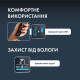 Rowenta Selectium Xpert TN9461F4