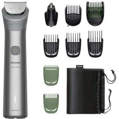 Philips All-in-One Trimmer 5000 Series MG5931/15