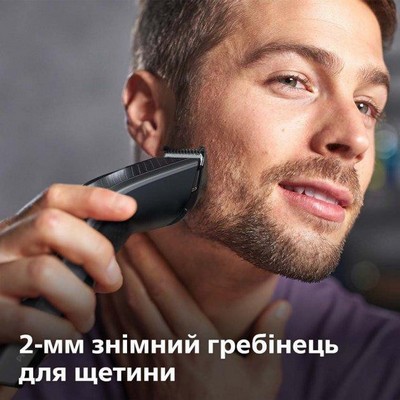 Philips Hairclipper series 7000 HC7650/15