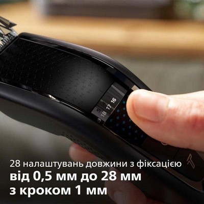 Philips Hairclipper series 7000 HC7650/15