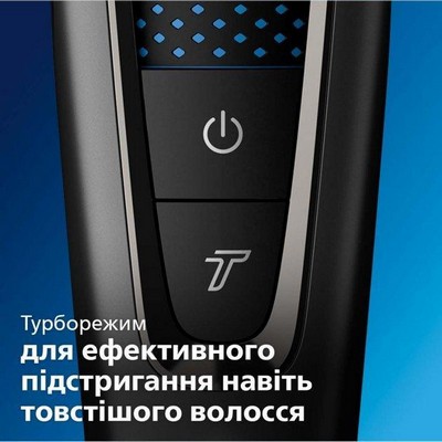 Philips Hairclipper series 7000 HC7650/15