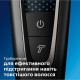 Philips Hairclipper series 7000 HC7650/15