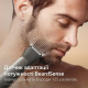 Philips MG9531/15