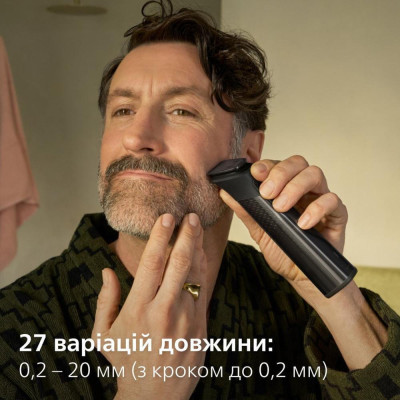 Philips Series 9000 All-in-One Trimmer Prestige MG9690/30
