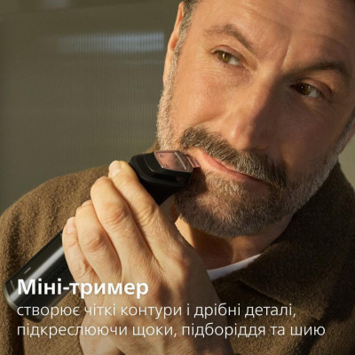 Philips Series 9000 All-in-One Trimmer Prestige MG9690/30