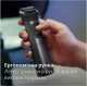 Philips All-in-One Series 7000 MG7950/15