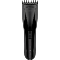Ardesto HC-Y20-B