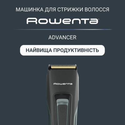 Rowenta Advancer TN5224E0