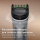 Philips All-in-One Trimmer 5000 Series MG5941/15