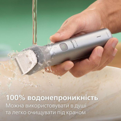 Philips All-in-One Trimmer 5000 Series MG5941/15