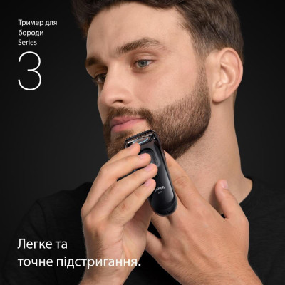 Braun BeardTrimmer Series 3 BT3500