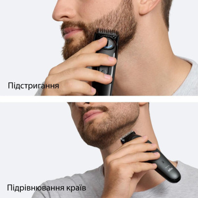 Braun BeardTrimmer Series 3 BT3500