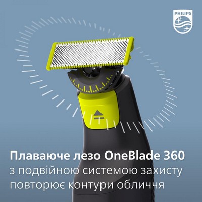 Philips OneBlade Pro 360 QP6541/15
