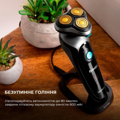 Cecotec Bamba PrecisionCare TwistGroom 10in1 (CCTC-04194)