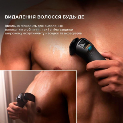 Cecotec Bamba PrecisionCare TwistGroom 10in1 (CCTC-04194)