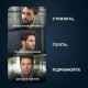 Rowenta TN6204E0