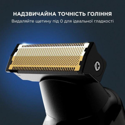 Rowenta TN6204E0