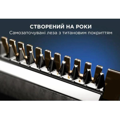 Rowenta TN6204E0
