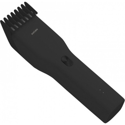 Xiaomi Enchen Boost Black Set