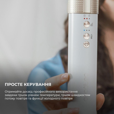 CECOTEC Bamba CeramicCare 12in1 AirGlam Champagne (CCTC-00249)