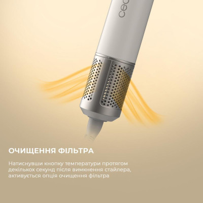 CECOTEC Bamba CeramicCare 12in1 AirGlam Champagne (CCTC-00249)