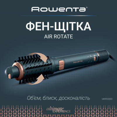 Rowenta Air Rotate 3-in-1 UB9920E0