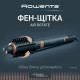 Rowenta Air Rotate 3-in-1 UB9920E0