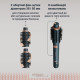Rowenta Air Rotate 3-in-1 UB9920E0