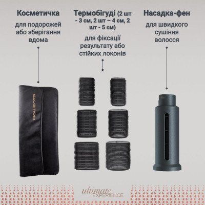 Rowenta Air Rotate 3-in-1 UB9920E0