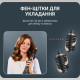 Rowenta Air Rotate 3-in-1 UB9920E0