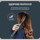 Rowenta Air Rotate 3-in-1 UB9920E0